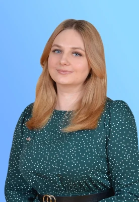 Морошан Наталья Сергеевна